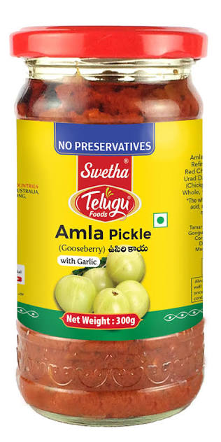 Telugu Foods Amla Pickle 300g