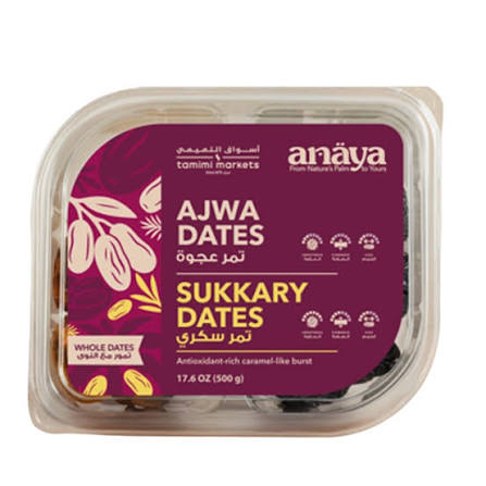 Anaya Ajwa&sukkary Dates 500g
