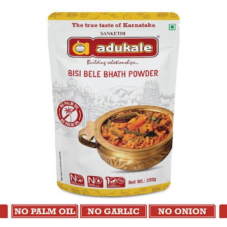 Adukale Bisibelebhat Pwdr 200g