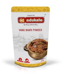 Adukale Vangibhath Pwdr 200g