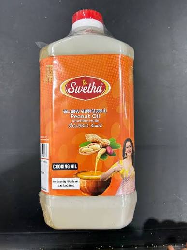 Swetha Peanut Oil 2l