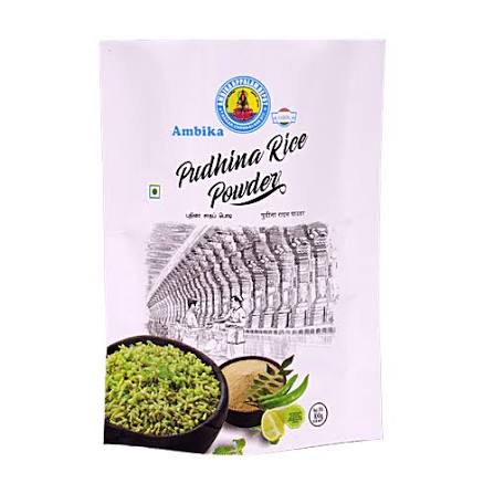 Ambika Pudhinarice Powder 100g