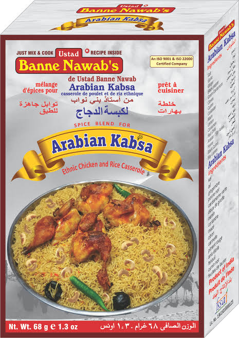 Banne Nawabs Arabian Kabsa Masala 68g
