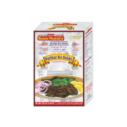 Banne Nawabs Patthar Ka Gosht 35g