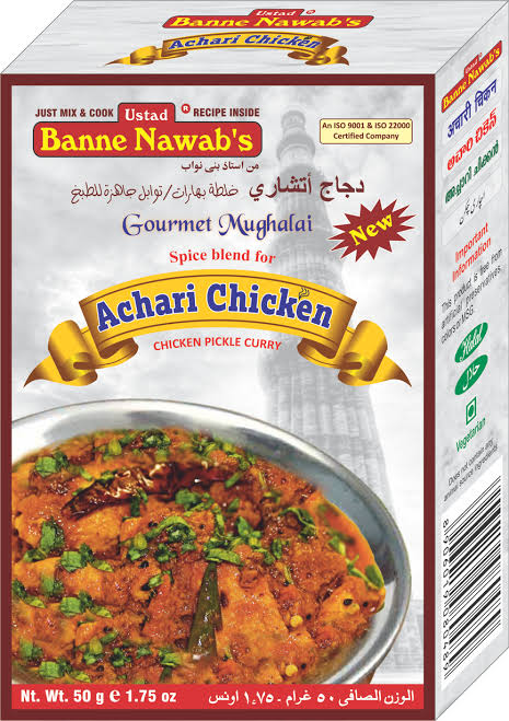 Banne Nawabs Achari Chicken Masala 50g