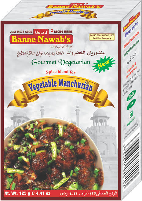 Banne Nawabs Veg Manchurian 125g