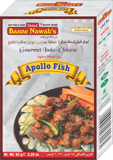 Banne Nawabs Apollo Fish 65g
