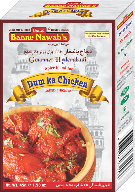 Banne Nawabs Dum Ka Chicken Masala 45g