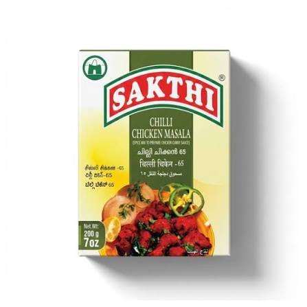 Sakthi Chili Chkn  Masala 200g