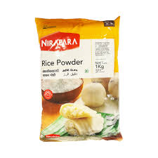 Nir Rice Powder 1kg