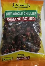 Anand Ramand Round 200g