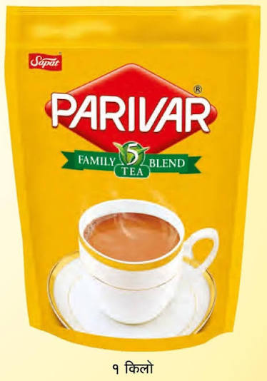 Parivar Tea 1 Kg