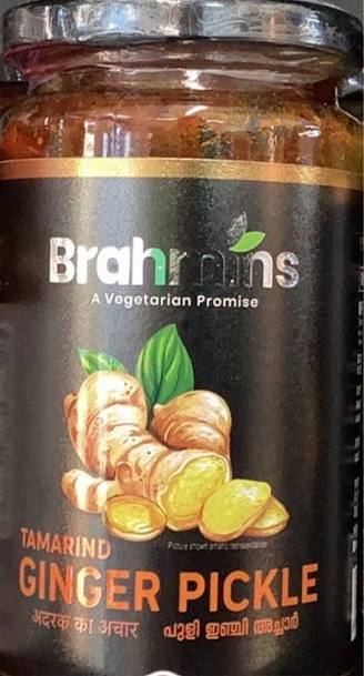 Brahmins Tmrnd Ginger Pkl 400g