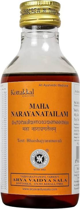 Kottakkal Mahanarayan Tailam 200ml
