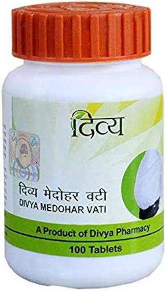Divya Medohar Vati 100cap