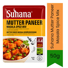 Suhana Mutter Paneer   50g