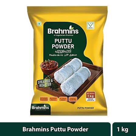 Brahmins Puttu Powder 1kg