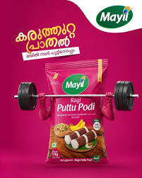 Mayil Ragi Puttu Podi 1kg