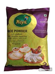 Mayil Rice Powder 1kg