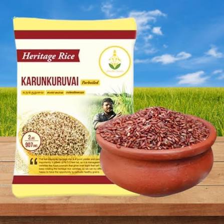 Shastha Karunkurivi Rice 2lb