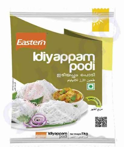 Eastern Idiyappam Podi 1kg