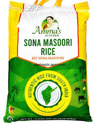 Amma Sona Masori Rice 40lb