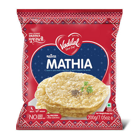 Vadilal Mathia 200g