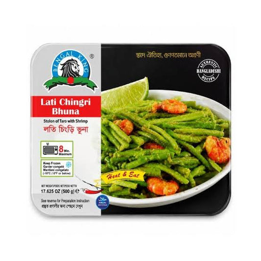 Bk Lati Chingri Bhuna 500g
