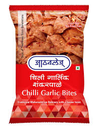 Atv Chilli Garlic Bites 200g
