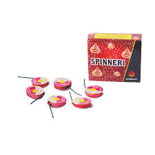 GROUND SPINNER