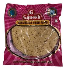 GANESH JEERA MSLA SINDI 200G