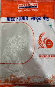 Sohum Rice Flour 2lb