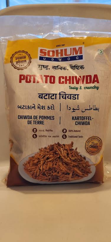 Sohum Potato Chiwda 200g