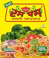 Rumpum Vegetable Noodles 75g