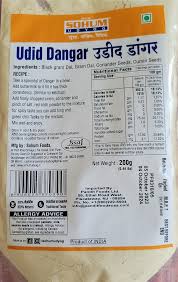 Sohum Udid Dangar 200g