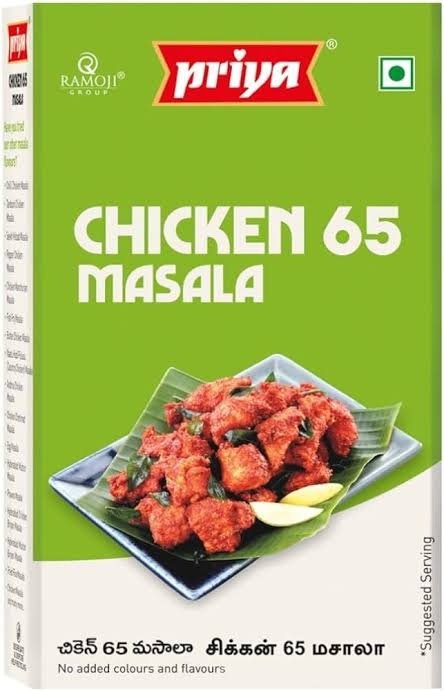 Pr Chicken 65 Masala 50g