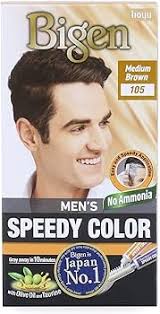 Bigen Speedy 105 Mb Hair Color