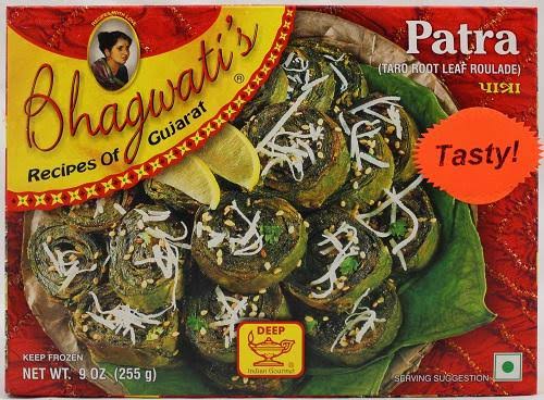 Deep Bhgwti Patra 255g