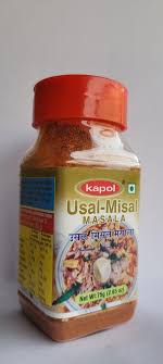Kapol Usal-misal Masala 75g