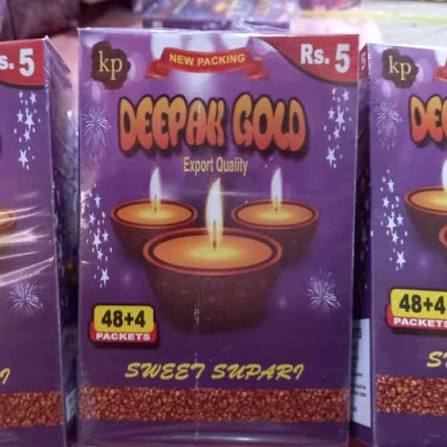 Deepak Gold Supari Mf
