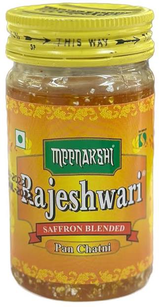 Meenakshi Rajeswari Pc 200g