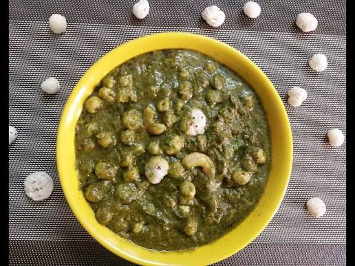 Palak Makana Curry