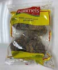 N Round Jaggery Brn 900g