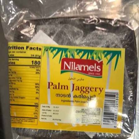 Nilamels Palm Jaggery 1kg