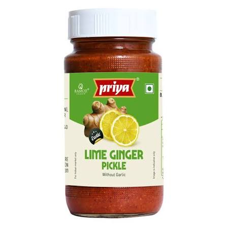Priya Lime Gin Pickle 300g