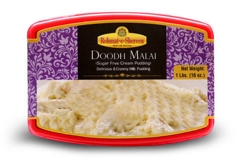 Rehmat Doodh Malai 1lb