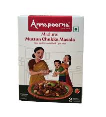 Anp Mutton Chukka Masla 200g