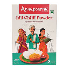 Anp Idli Chili Pwdr 200g