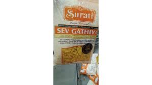 Surati Sev Gathiya 250g