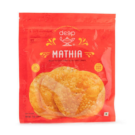 Deep Mathia 7oz